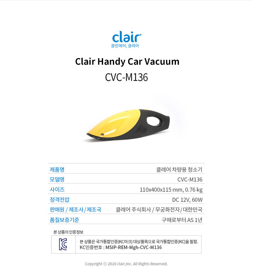 Clair Handy Car Vacuum Cleaner